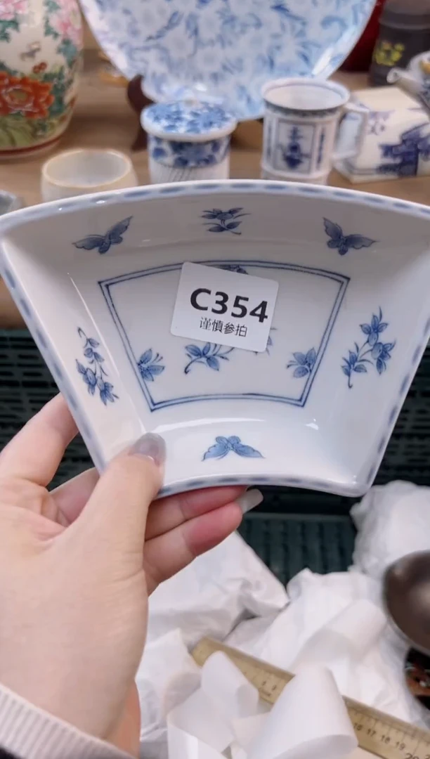 【闪购商品】杯           354