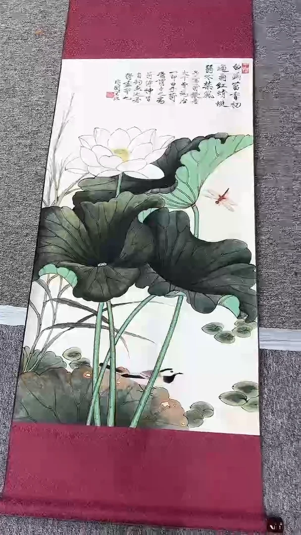 【闪购商品】33333333333333愉快！