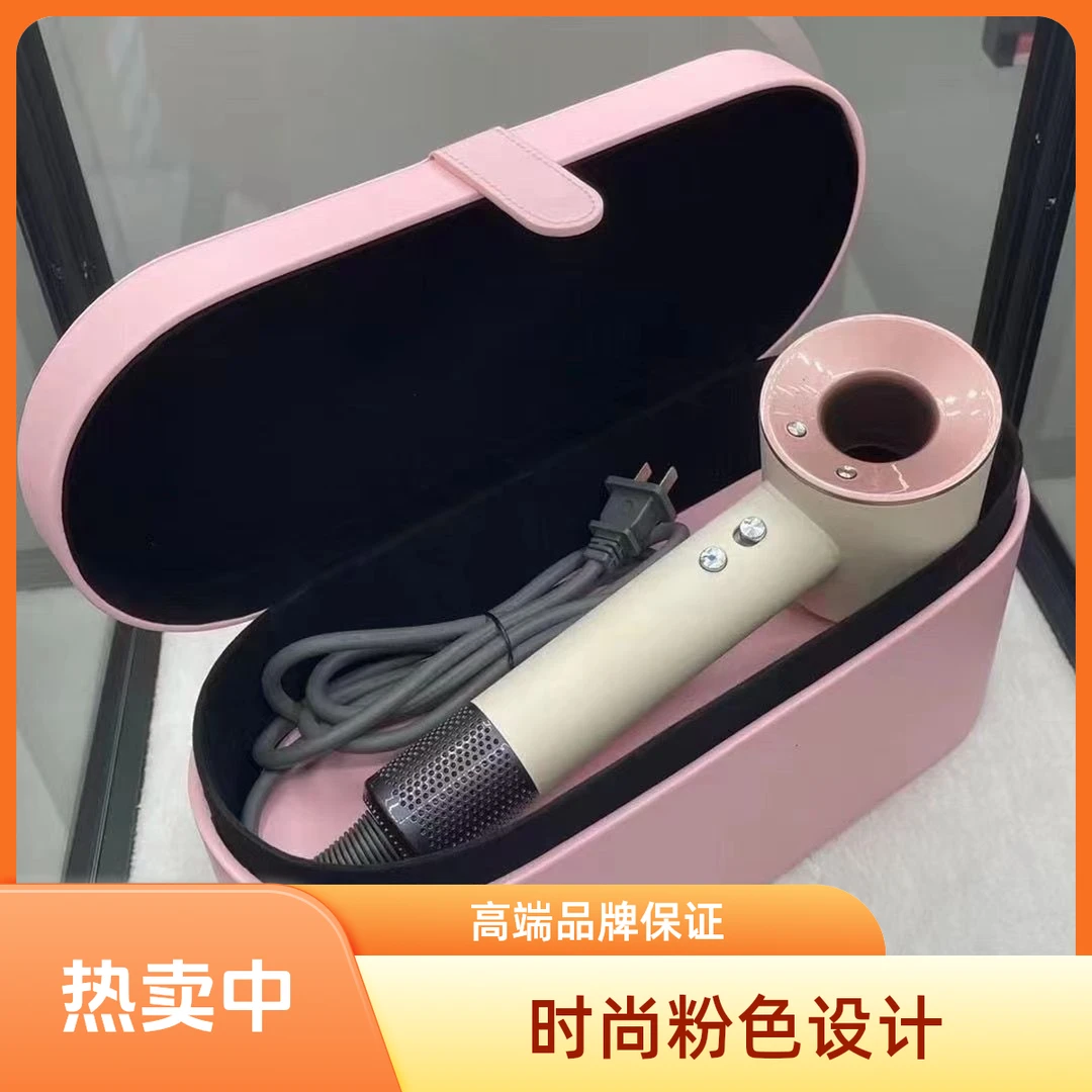 【大风力吹风机】高速吹风机负离子家用学生宿舍负离子恒温直发梳