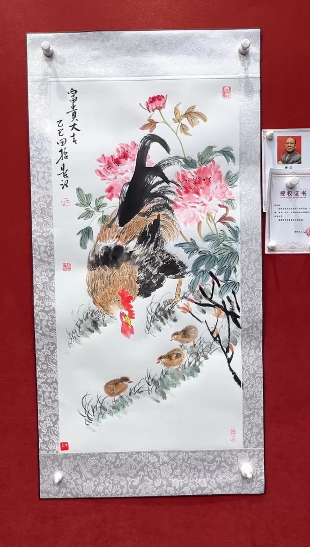 国画田哲老师现场创作 18