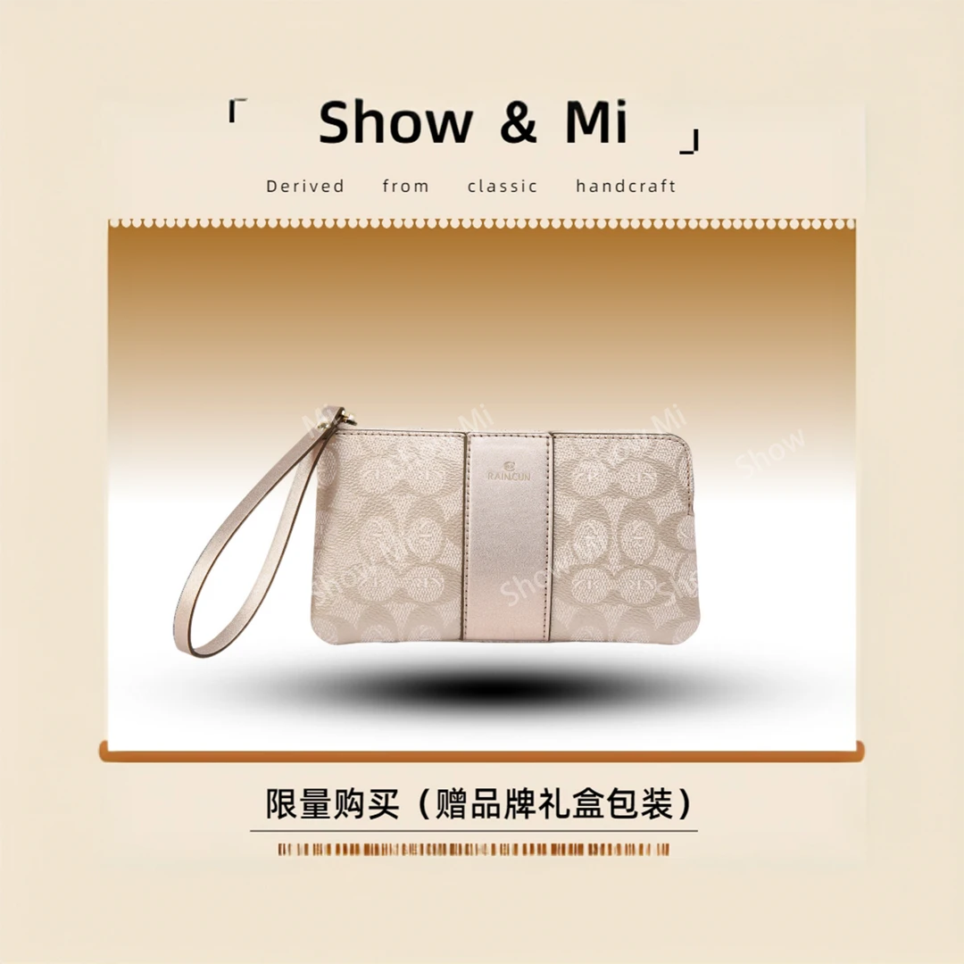 【Show Mi】BF-66338-香槟金-轻奢小众时尚百搭女士包包sm