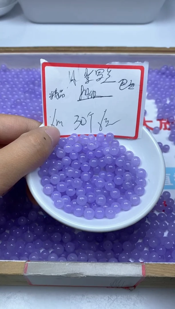 【闪购商品】玛瑙/玉髓散珠未镶嵌B28冰紫罗兰6mm30颗6元