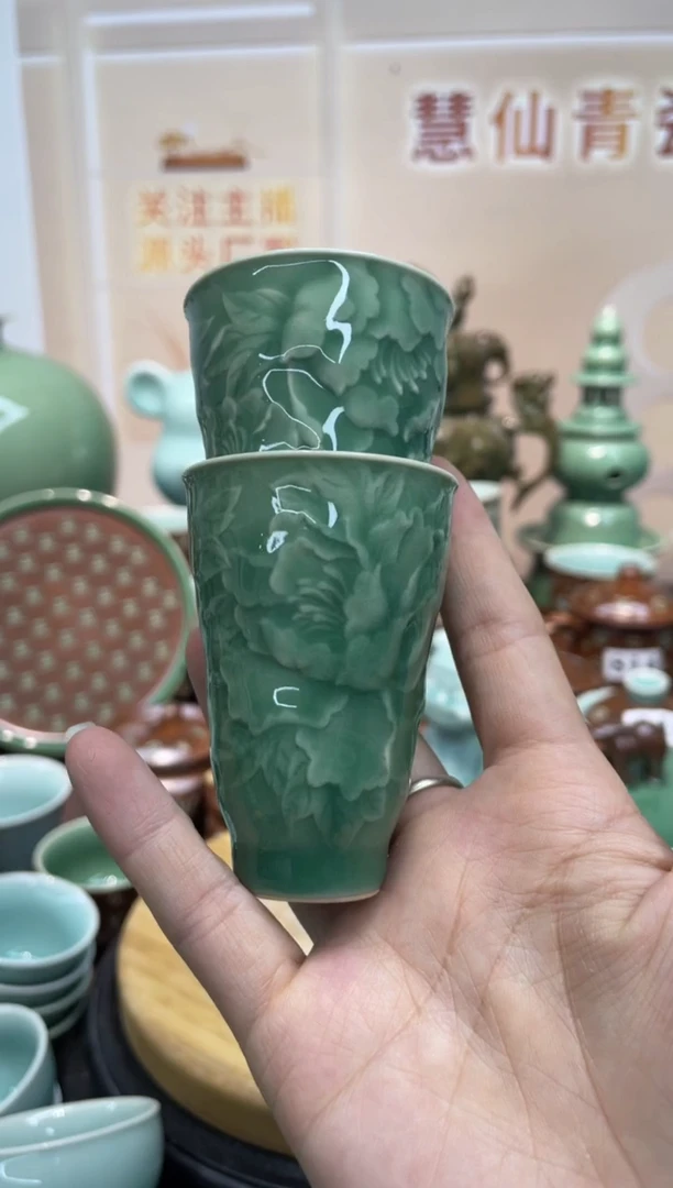 瓷2个  慧仙青瓷 龙泉青瓷大促
