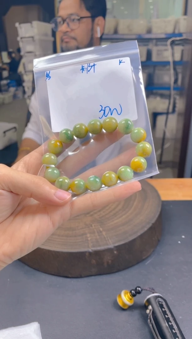定制翡翠未镶嵌珠串