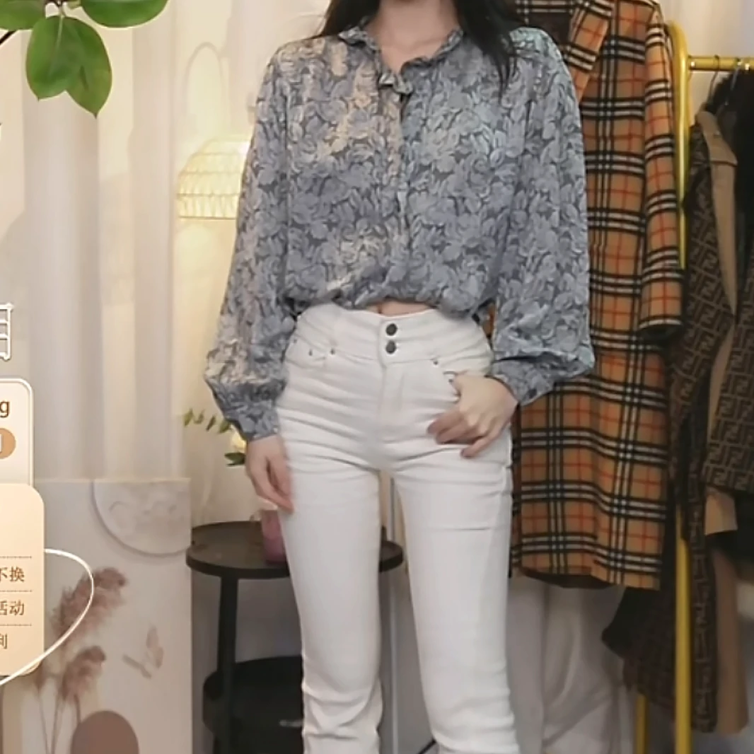 95新 DIOR/迪奥 花卉长袖衬衫/ff2491