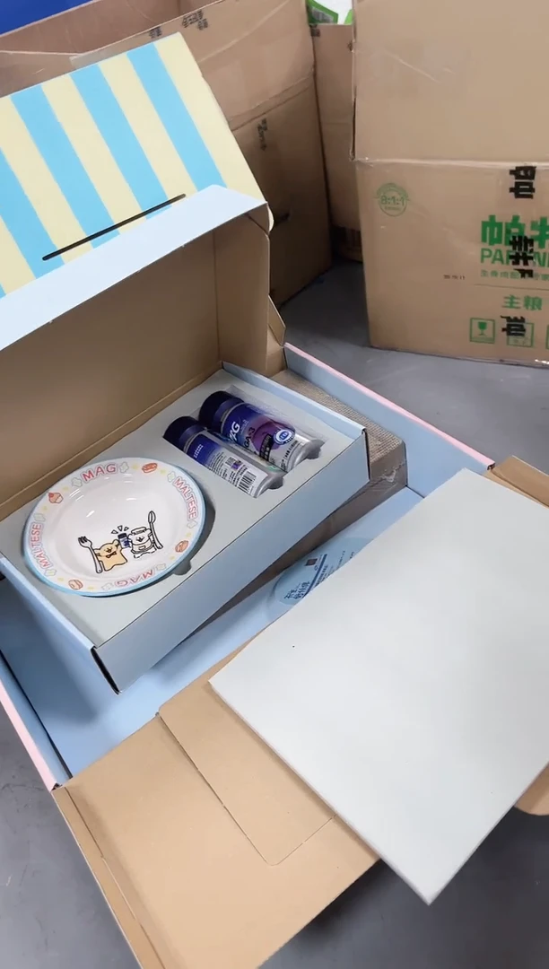 39小雅mag礼盒一套