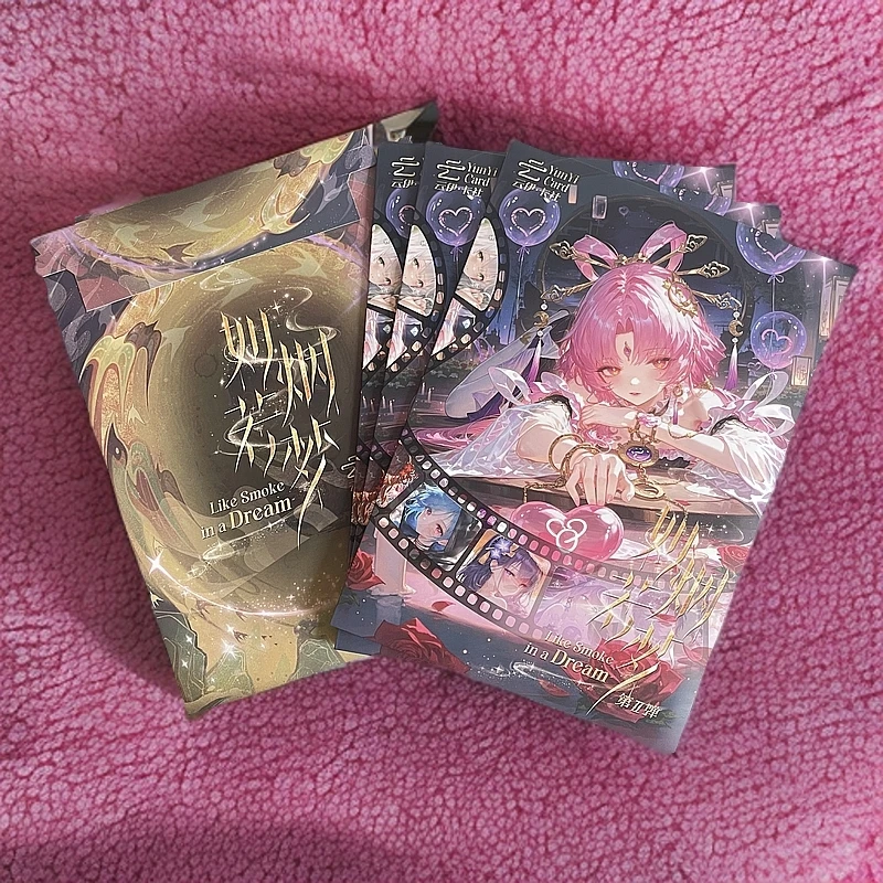 云伊卡社【如烟若梦】第二弹 卡牌盲盒默认代拆！未成年禁止下单