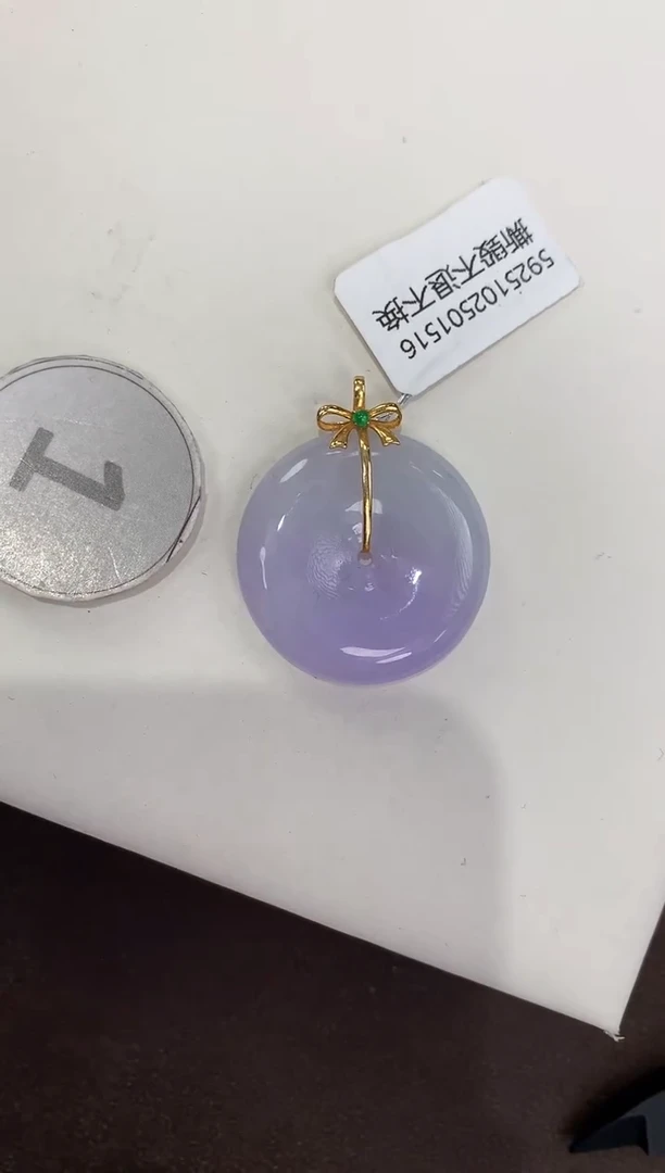 颈饰18K金镶嵌翡翠天然缅甸a货翡翠