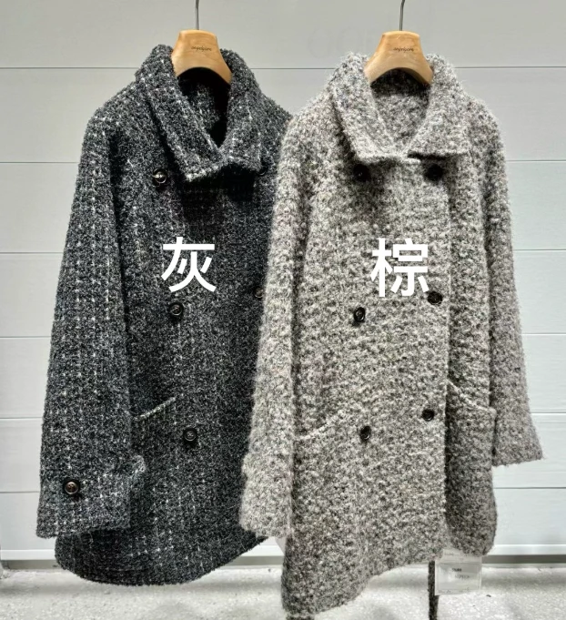 【苏大美专属】25C146羊毛双排扣大衣