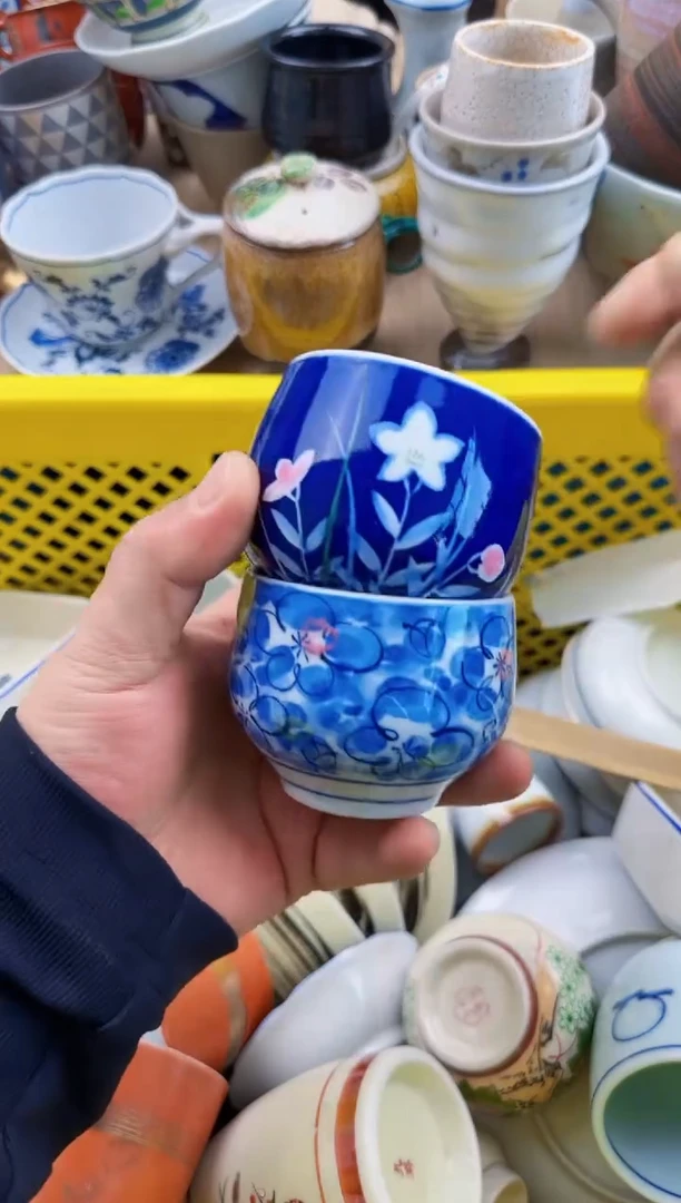 046默认微瑕，满20元包邮