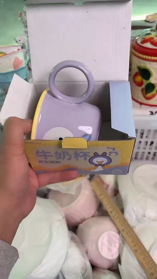 瓷片443默认微瑕15包邮库存1件