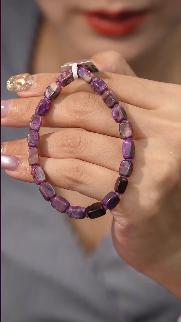 苏纪石（舒俱来）未镶嵌单圈H30（多样性发一件）