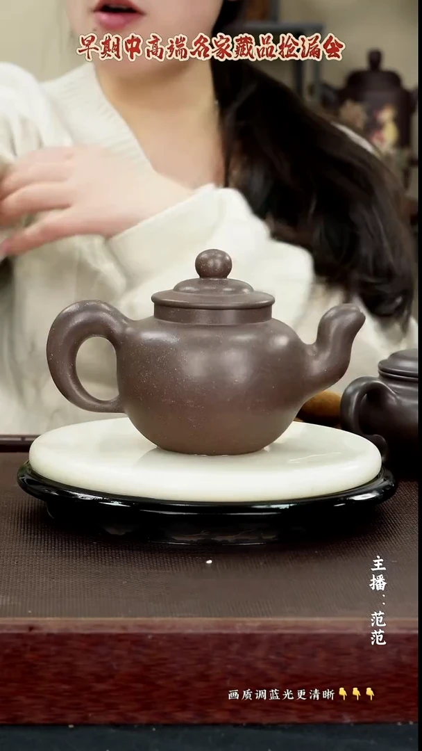 原矿紫砂泥  老青灰