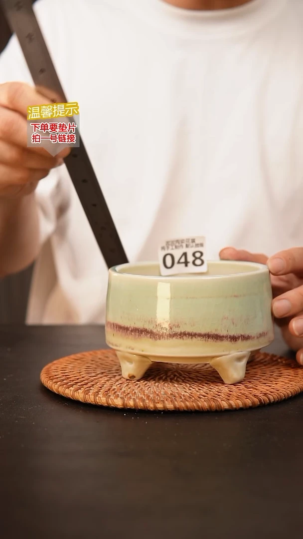 瓷片048内口径约 10 外高约8