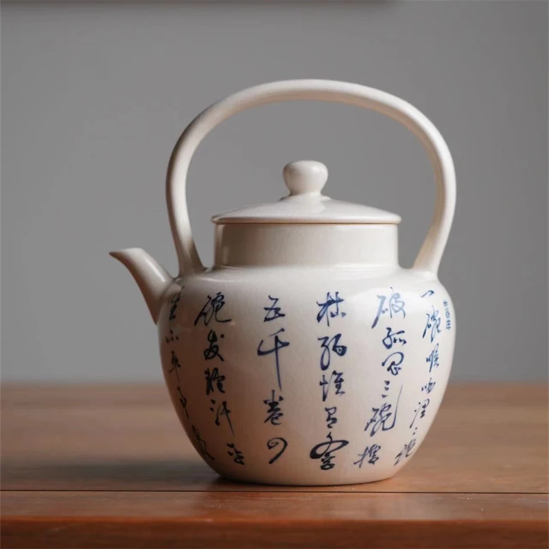 ZD-035[学茶严选]诗文- 草木灰东坡壶