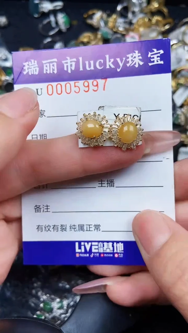 翡翠银S925镶嵌颈饰5997