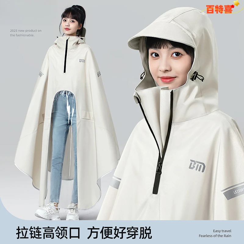 新款电动车电瓶车雨衣加厚加長骑车骑行全身防暴雨雨衣摩托车雨披