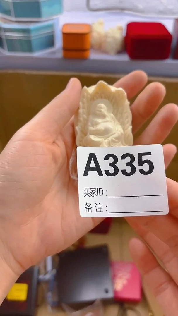 岑*溪瓷器瓷器手串手串A335