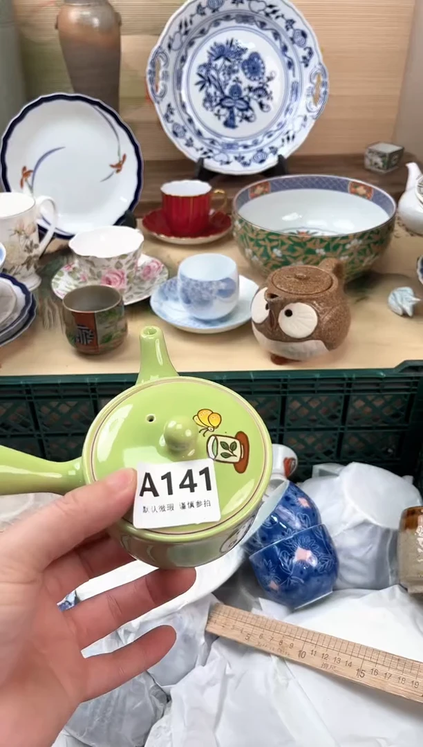 瓷片北**北141