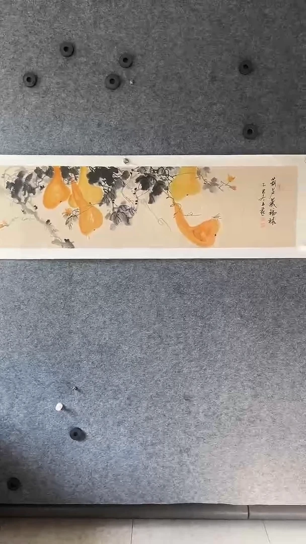 国画国画王生意五福图