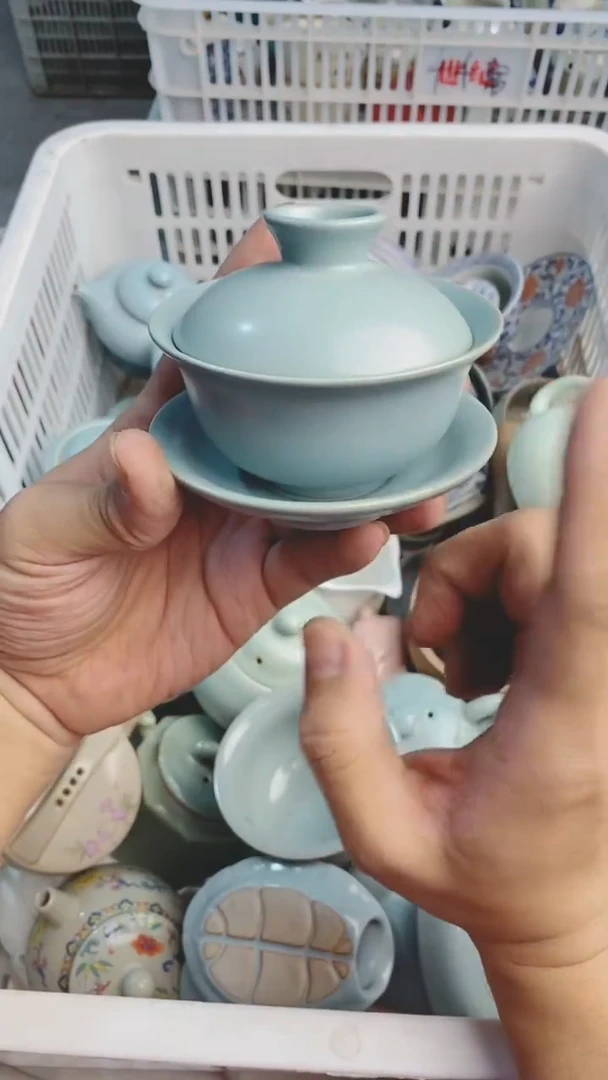 【闪购商品】微微瑕茶杯茶碗茶壶