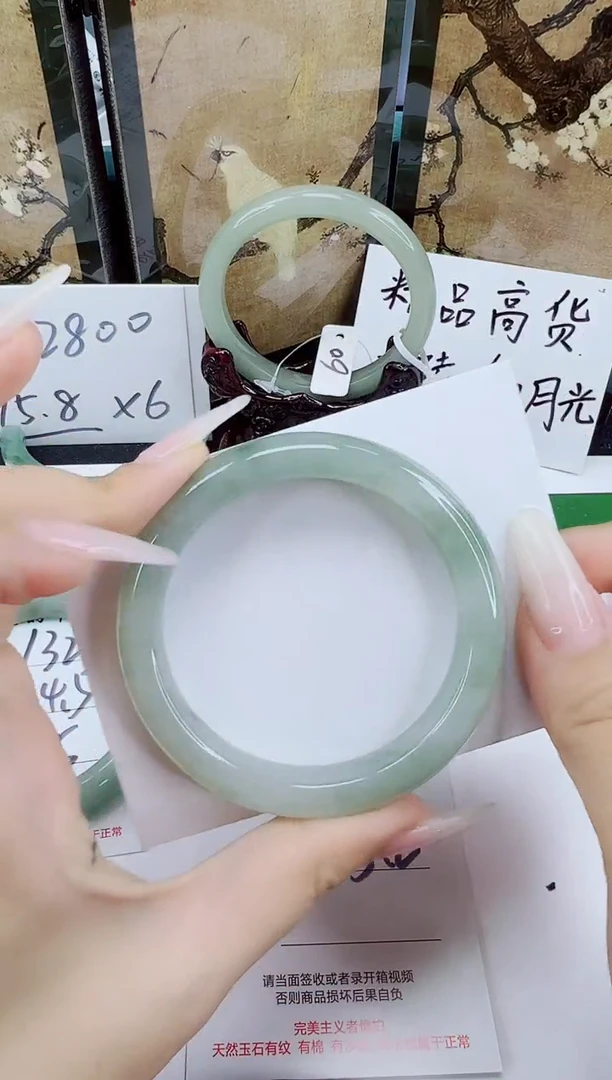 未镶嵌手镯石英质玉133-55/56