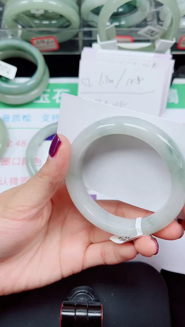 未镶嵌手镯石英质玉214-54/55