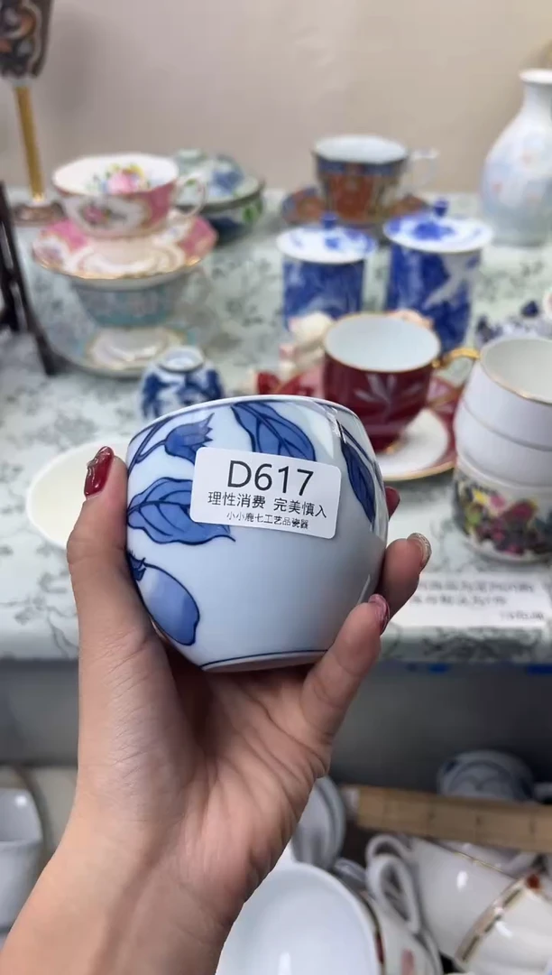 瓷心**晨617DDDDDDDDDDDD