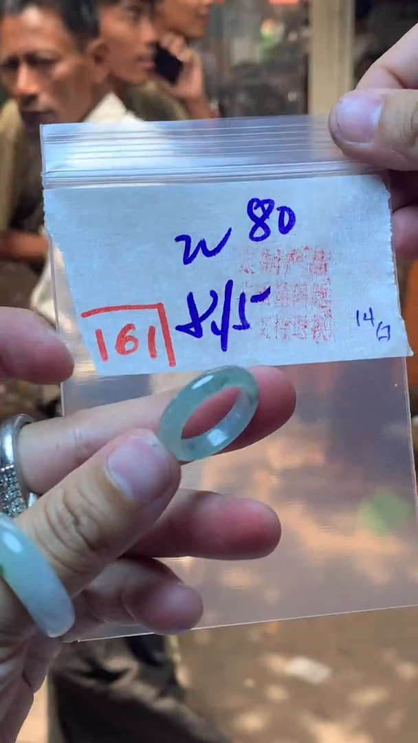 定制翡翠未镶嵌天然A货缅甸翡翠