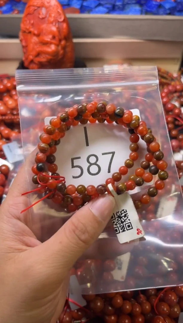未镶嵌南红玛瑙珠宝奇石I587-5