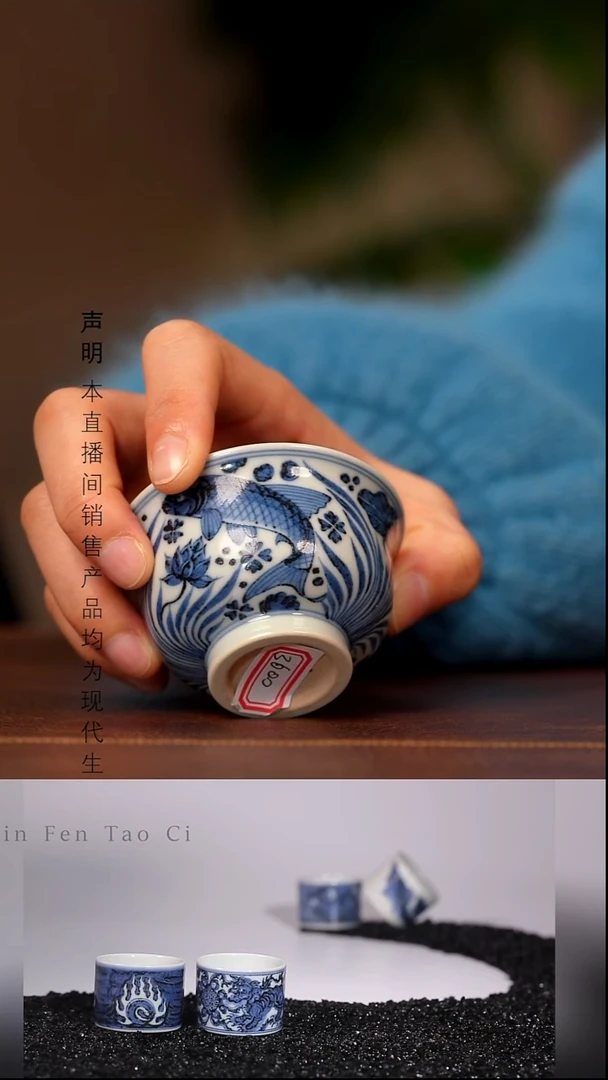 瓷景德镇斌芬陶瓷严选