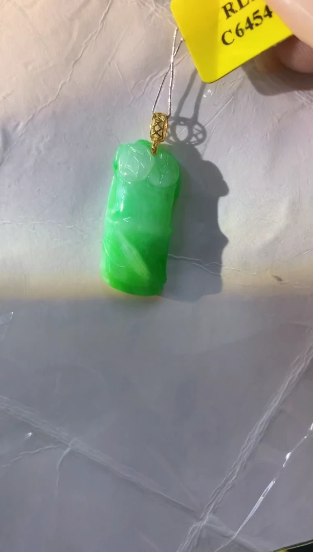 翡翠18K金镶嵌吊坠(不含链)缅甸翡翠挂件