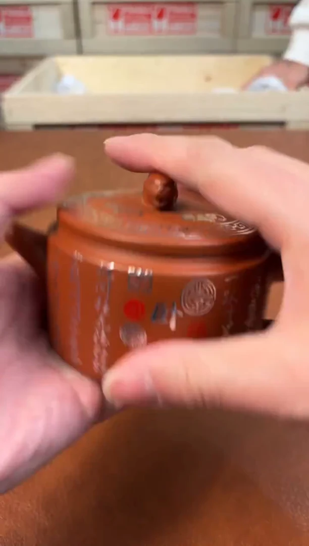 @@@@@@@@@@@@@茶具2948