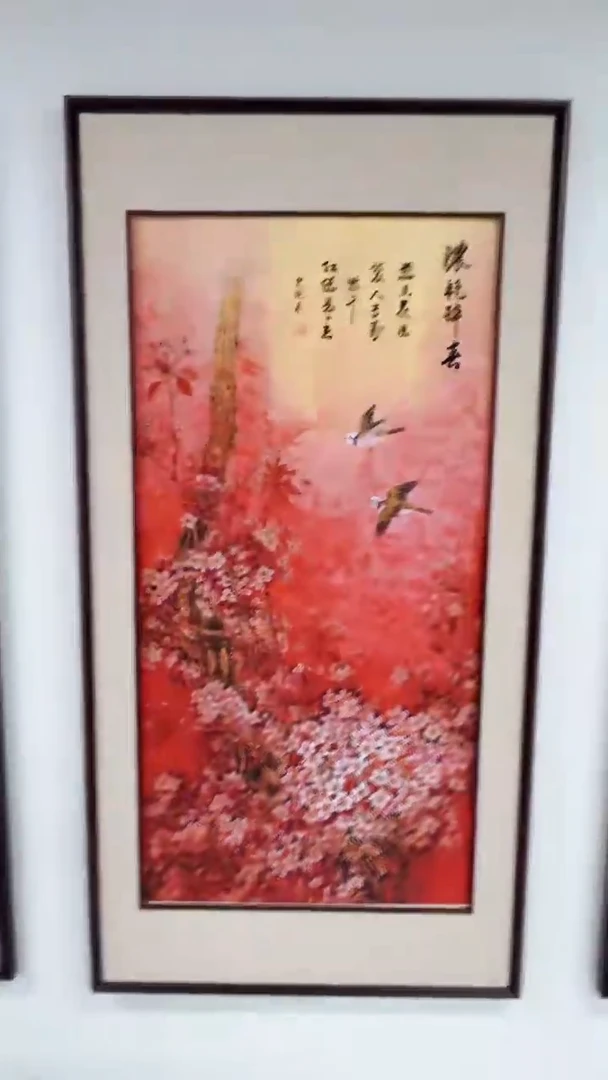 匠铜文心精选国画风系列02