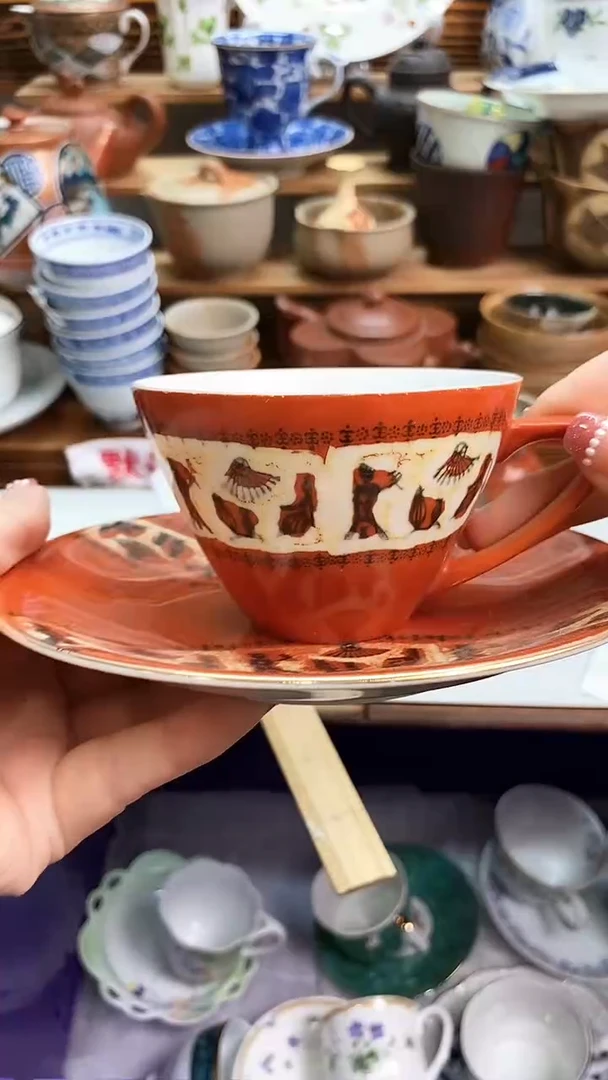 新号开播 全场20元包邮J