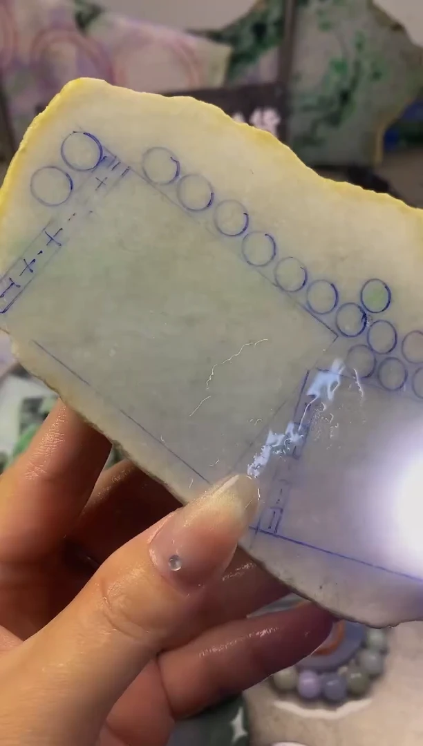 散珠翡翠天然缅甸翡翠A货096