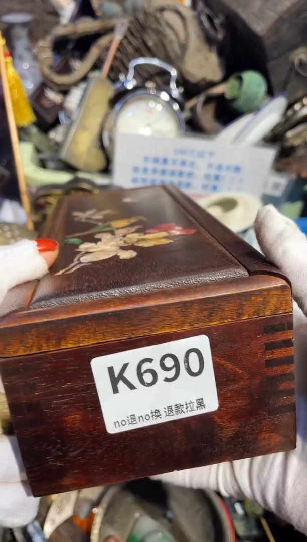 瓷片玉*表姐直播所见所得