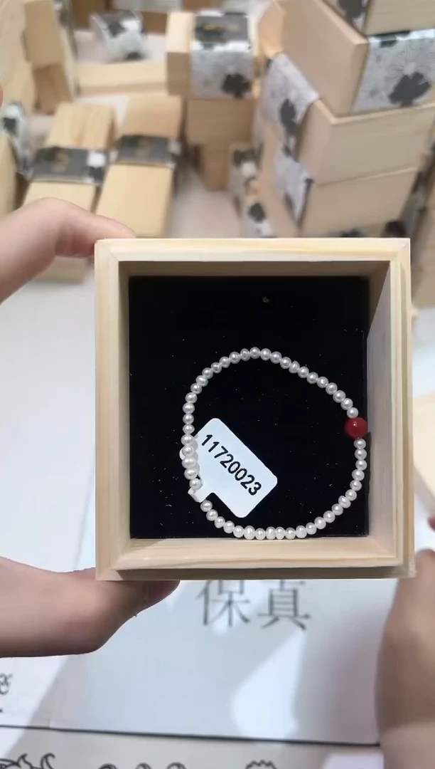 未镶嵌淡水珍珠11111111111