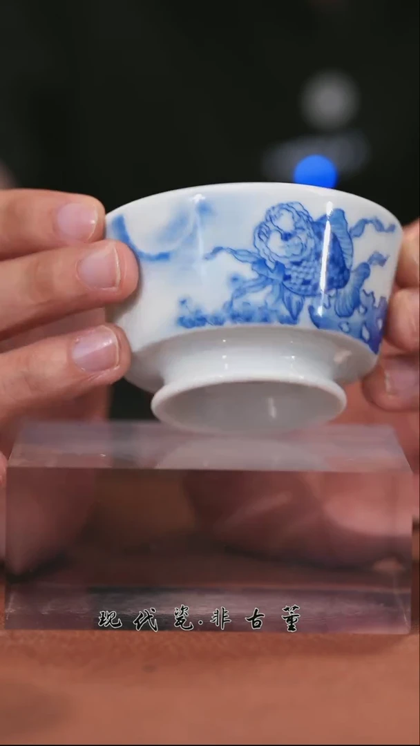 正春堂兰寿鱼花口杯