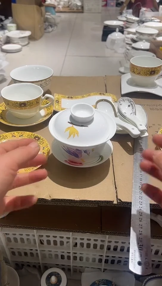 瓷三件盖碗隆达骨瓷