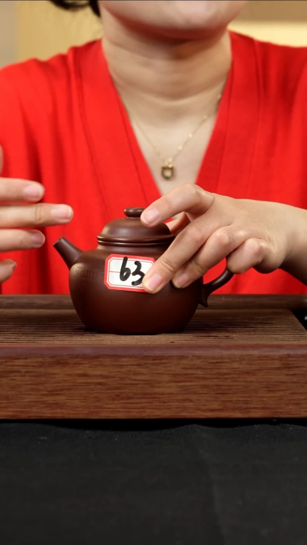 【闪购商品】紫砂茶壶紫砂壶63号