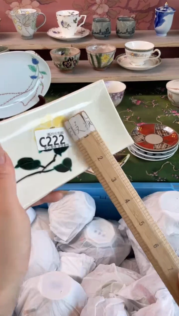 瓷片猫*瓷器瓷器C222