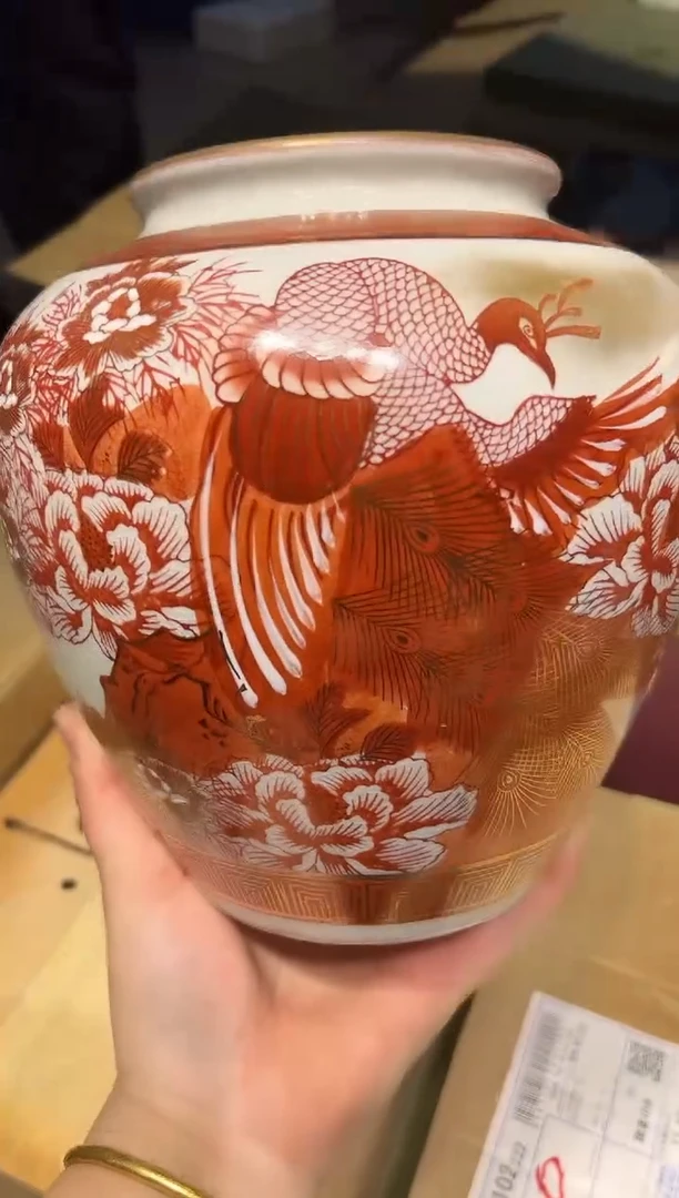 阿艳严选日瓷器0103好好好好好好