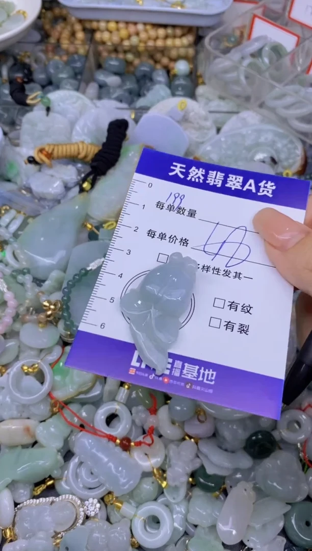 翡翠未镶嵌颈饰天然翡翠A货批量多样性发一件