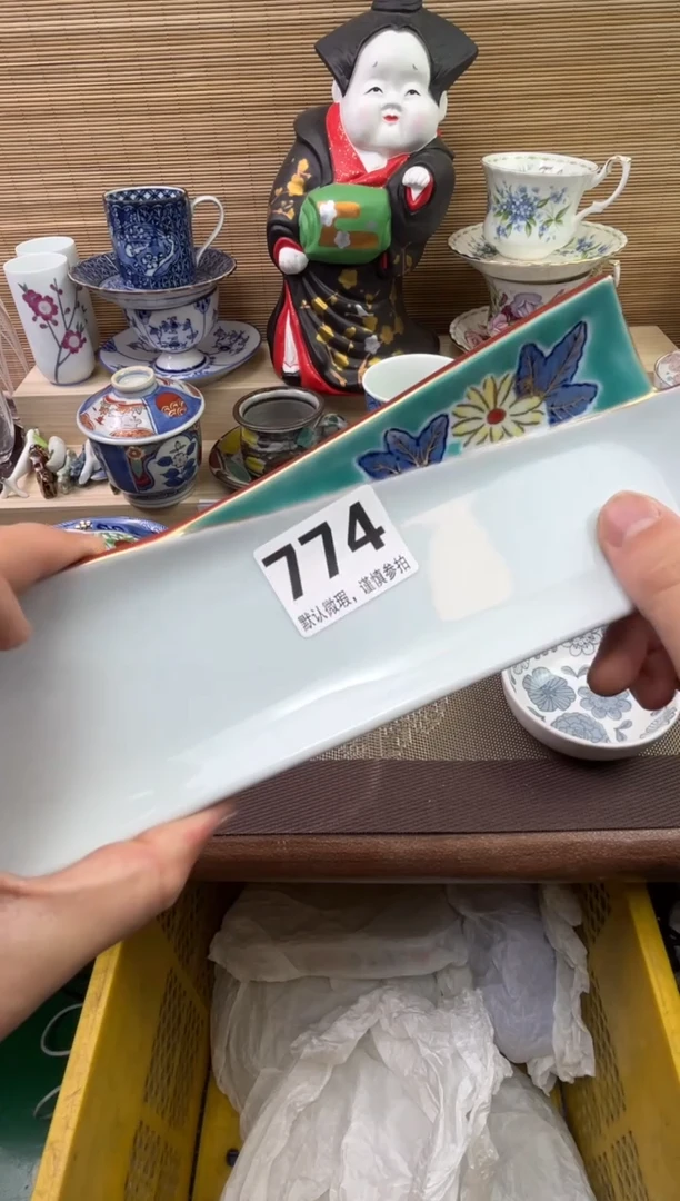 【闪购商品】陶瓷陶瓷陶瓷陶瓷陶瓷