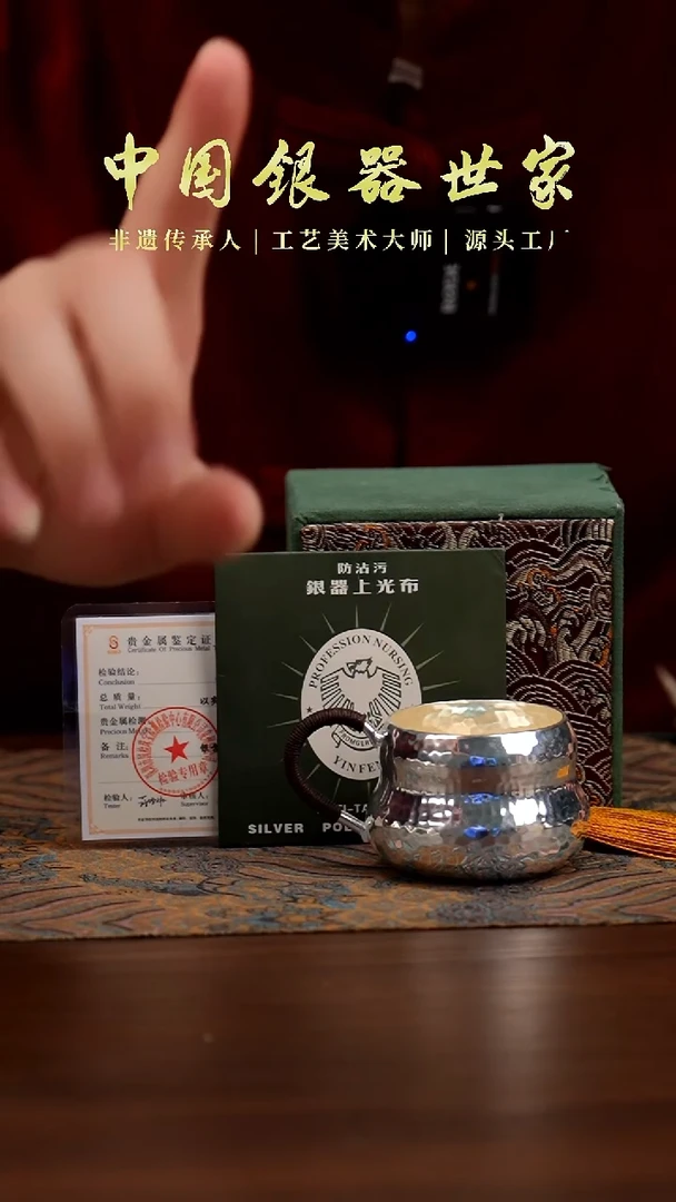 手工新款葫芦主人杯