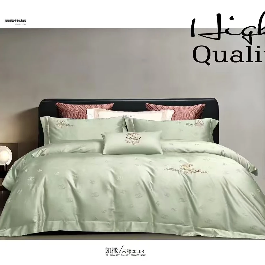 【撤柜尾单】加密超柔色织提花匹马棉四件套-凯撒/绿