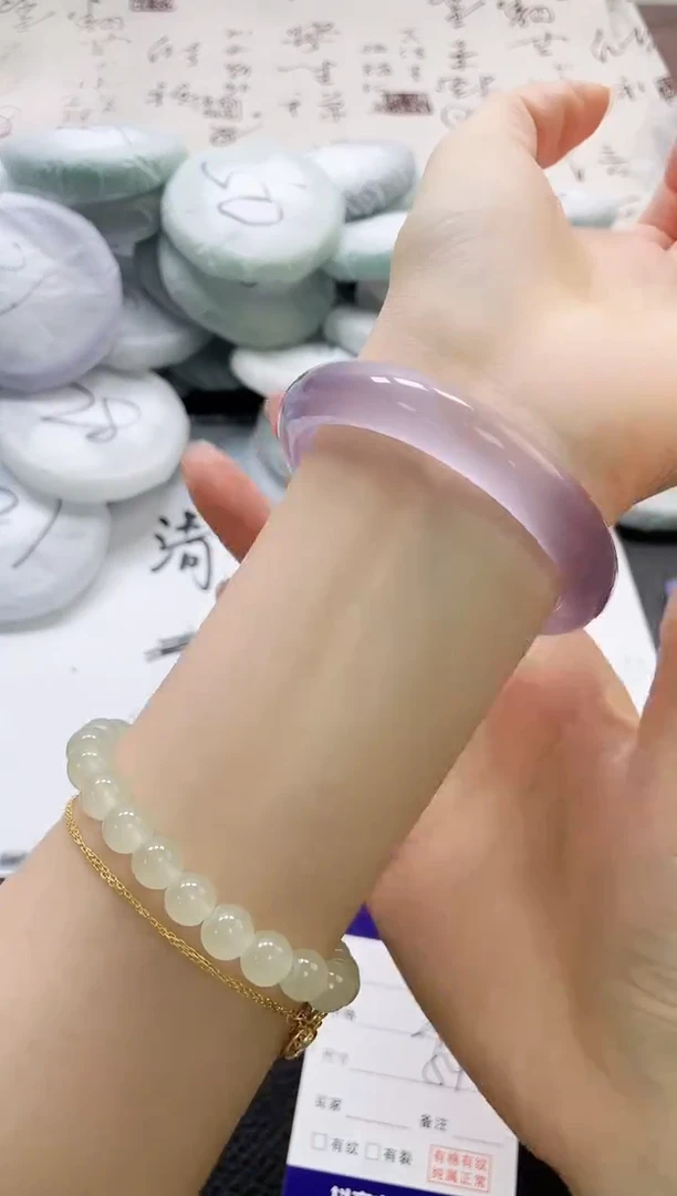 未镶嵌手镯石英质玉355-54