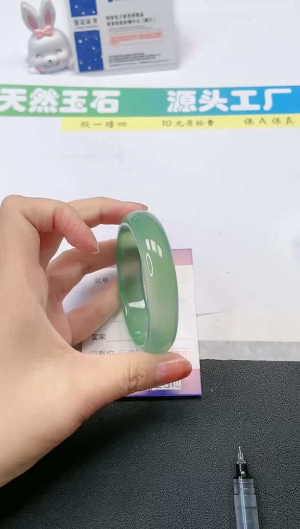 【闪购商品】石英质玉手镯未镶嵌78-59