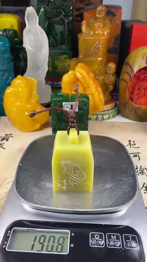 寿山石印石7寿山石